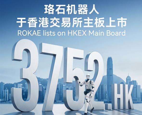 AC米兰-海尔智家发力场景科技，为何用户更买账？