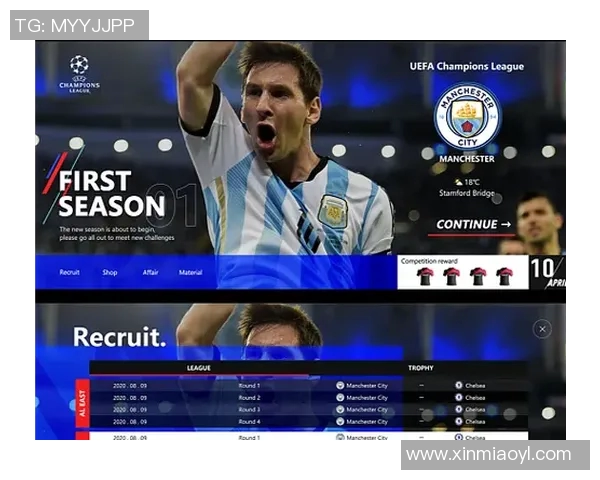 足球星球大战对比赛结果的深远影响与可能性分析