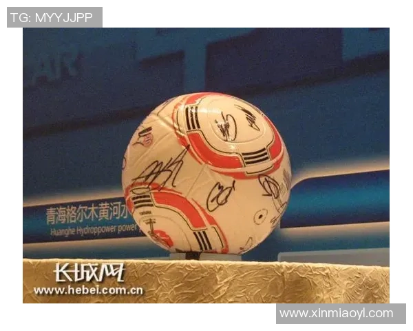 足球球星签名技巧全解析从基础到进阶教你如何亲手写出完美签名